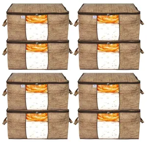 Heart Home Wooden Print Foldable Clothes Storage Bag Wardrobe Organizer Non Woven Fabric for Comforters,Blankets,Bedding with Sturdy Zipper,Clear Window (Set of 8,Brown)