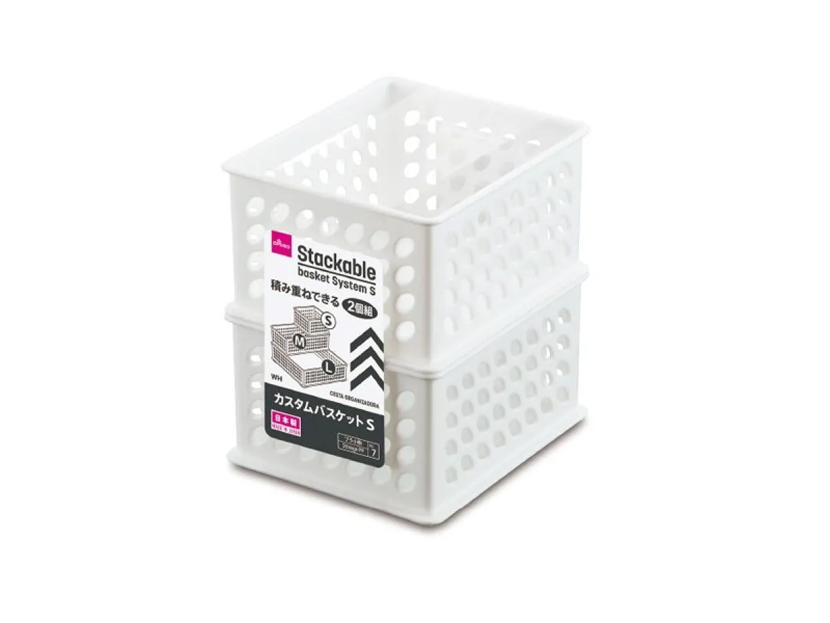Storage Pp-7