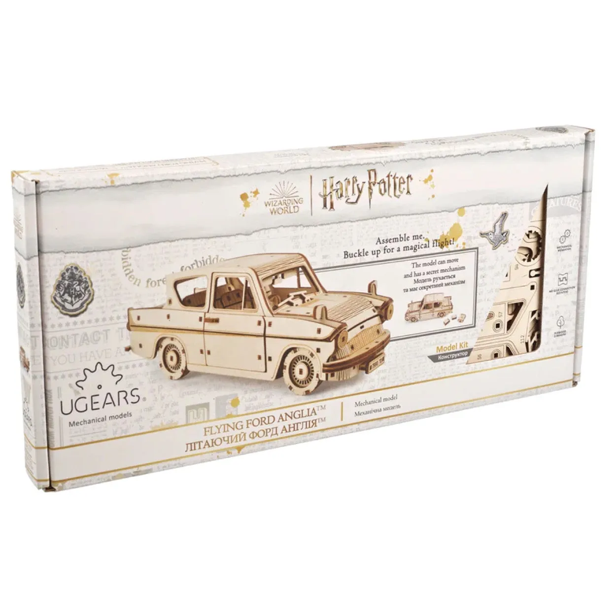 UGears Harry Potter Flying Ford Anglia
